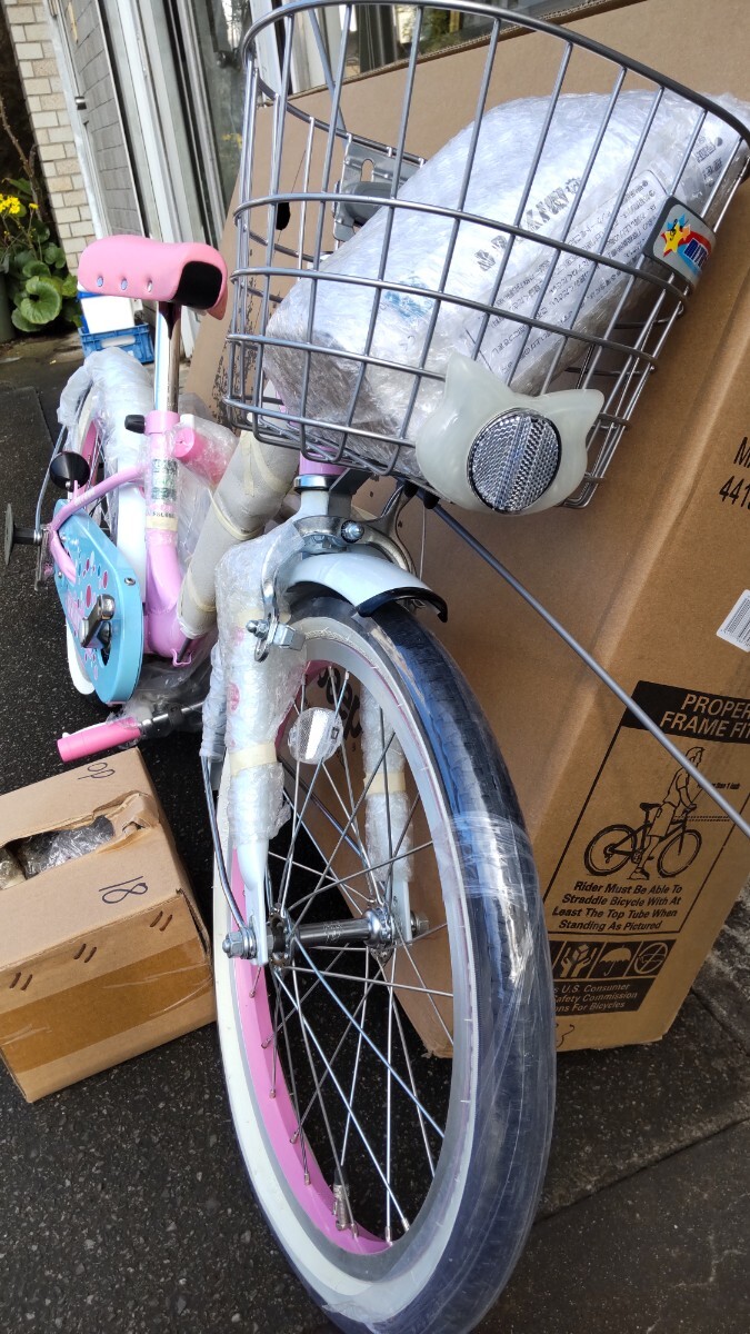 値下げ 未使用車 ミヤタ自転車 子供用 18インチ 瞬足レモンパイ 値下げ 未使用車 ミヤタ自転車 子供用 18インチ 瞬足レモンパイ
