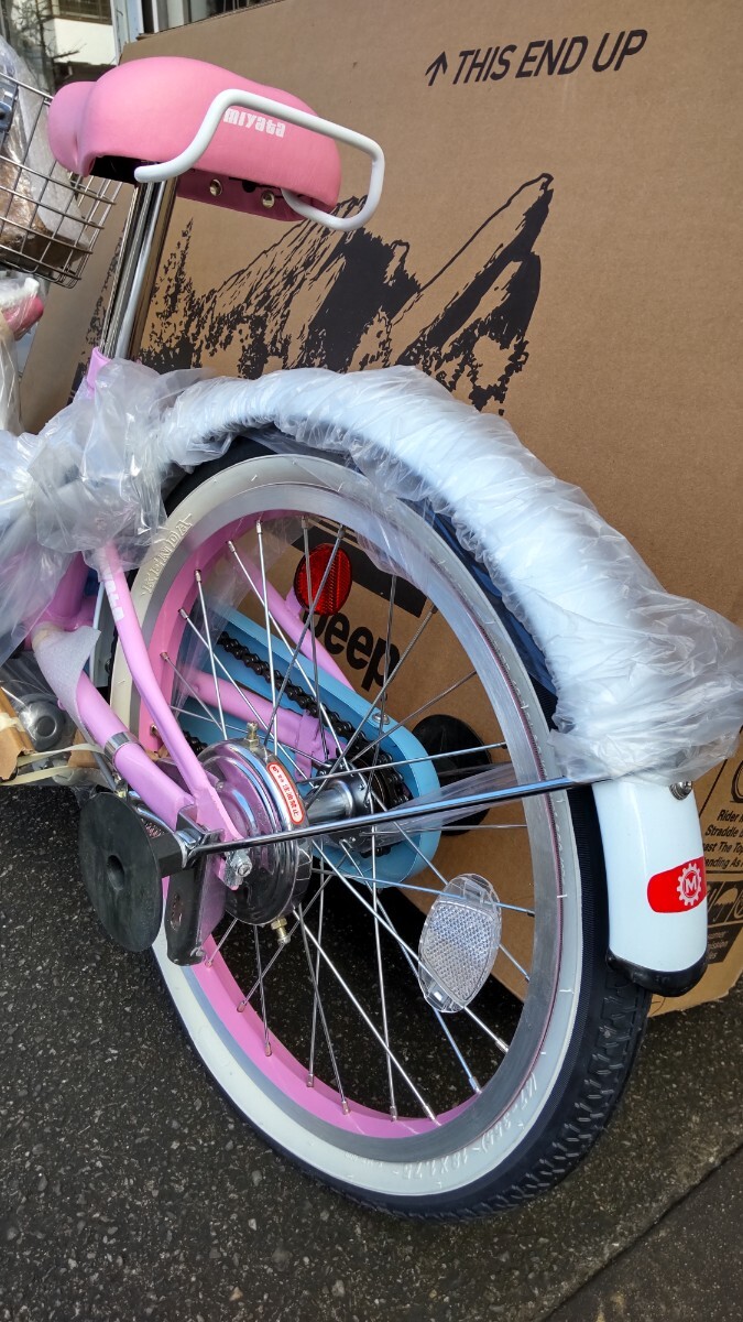 値下げ 未使用車 ミヤタ自転車 子供用 18インチ 瞬足レモンパイ 値下げ 未使用車 ミヤタ自転車 子供用 18インチ 瞬足レモンパイ