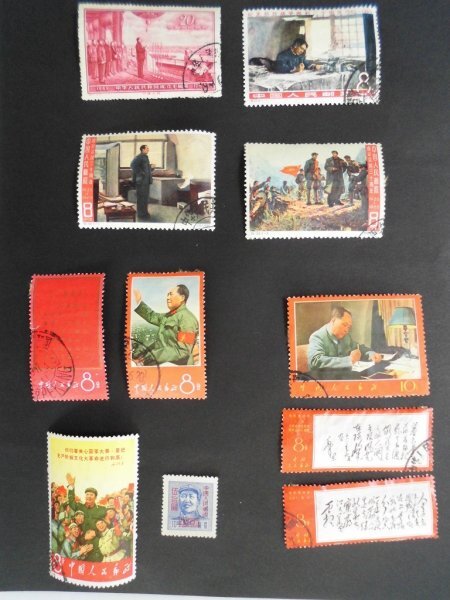 中国切手 1967-1968 毛沢東思想万歳/毛沢東語録,1966年天安門 中国切手 1967-1968 毛沢東思想万歳/毛沢東語録,1966年天安門