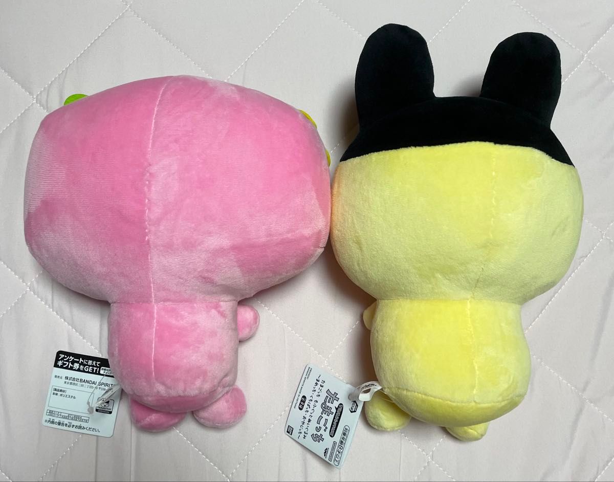 たまごっち ぬいぐるみ ふらわっち まめっち プライズ レトロ たまごっち ぬいぐるみ ふらわっち まめっち プライズ レトロ