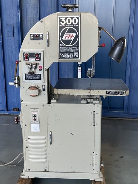 26-042 日立 バンドソー 【店頭引き取り限定☆】入荷しました 26-042 日立 バンドソー 【店頭引き取り限定☆】入荷しました