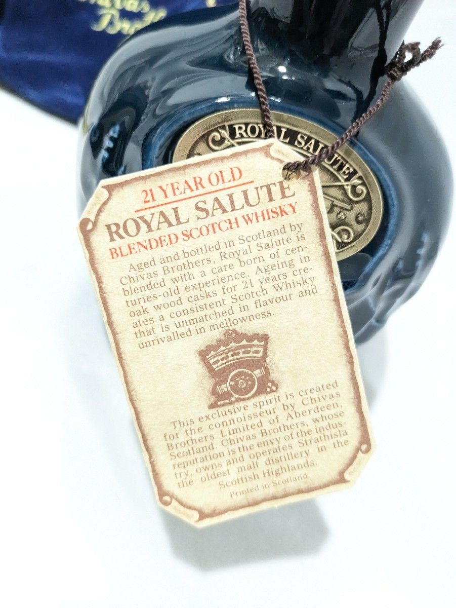 シーバス ロイヤルサルート スコッチ ウイスキー 21年 700ml シーバス ロイヤルサルート スコッチ ウイスキー 21年 700ml
