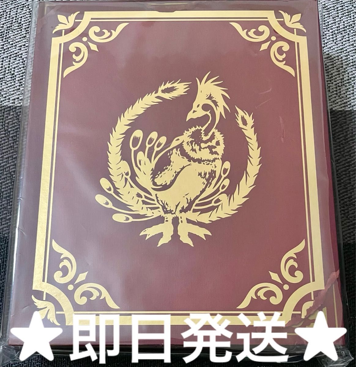 ドラゴンクエストⅢ Switch ブック型収納ボックス ロトの剣 ドラゴンクエストⅢ Switch ブック型収納ボックス ロトの剣