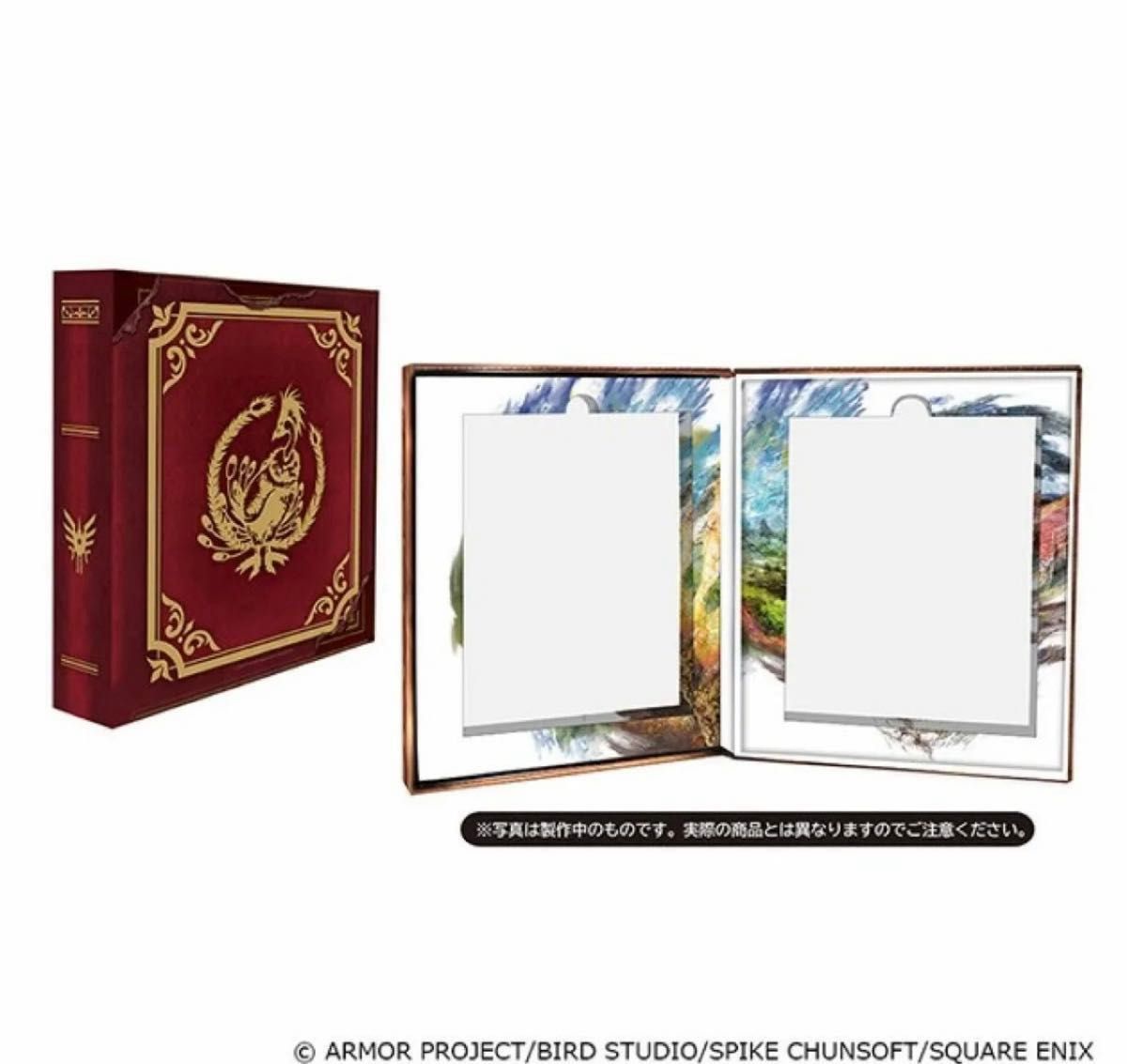 ドラゴンクエストIII そして伝説へ… 勇者と旅の仲間コンプリート ドラゴンクエストIII そして伝説へ… 勇者と旅の仲間コンプリート