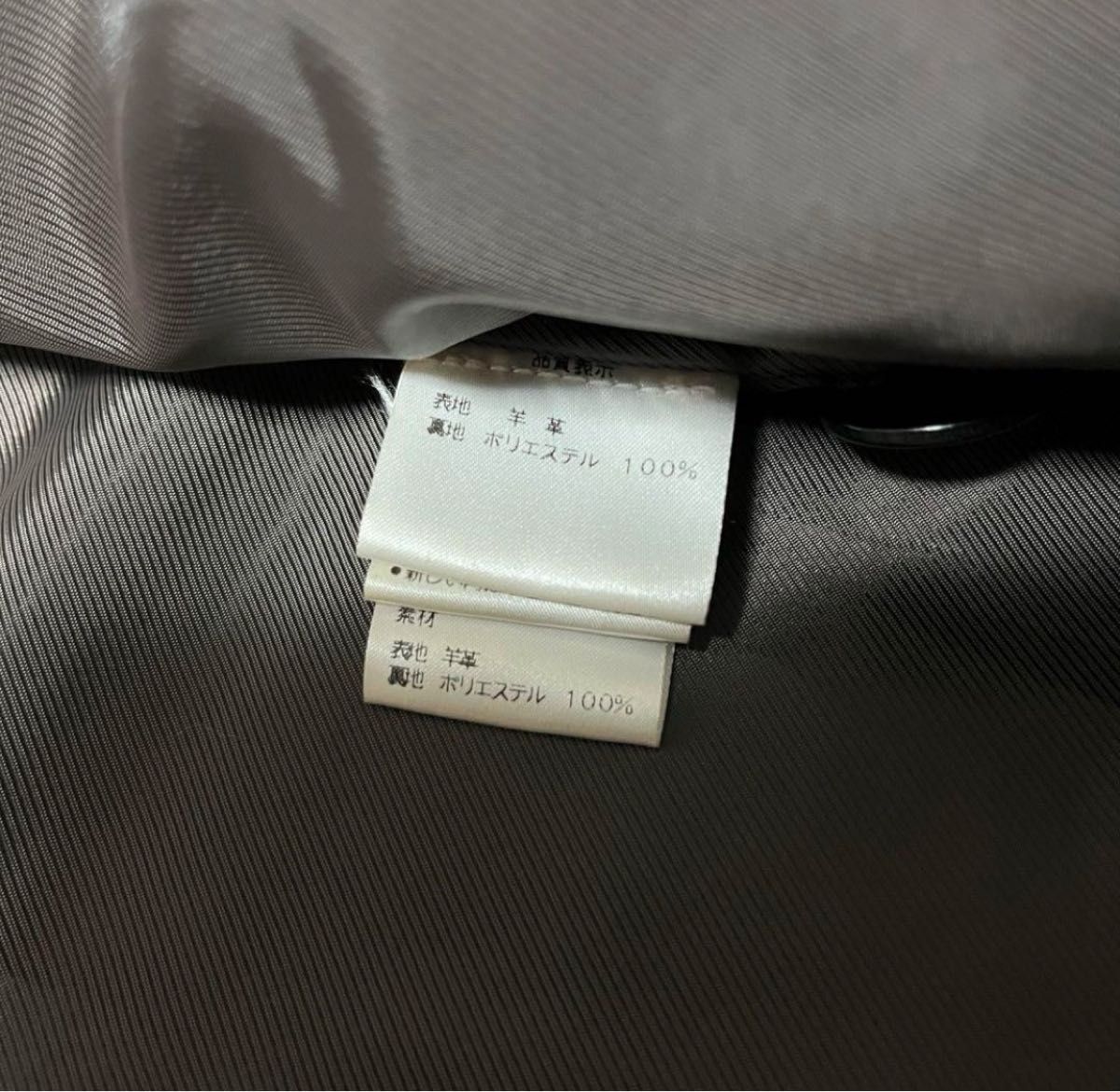 限定価格 ラムレザージャケット XL ブラック International 限定価格 ラムレザージャケット XL ブラック International