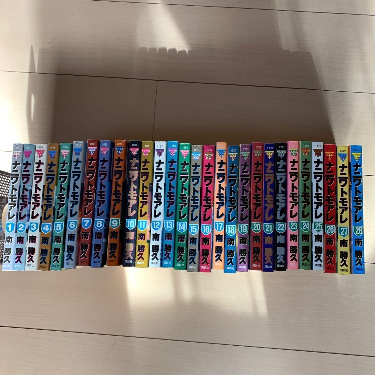 全巻セット】ナニワトモアレ 1-28巻 ・なにわ友あれ 1-31巻 全巻セット】ナニワトモアレ 1-28巻 ・なにわ友あれ 1-31巻