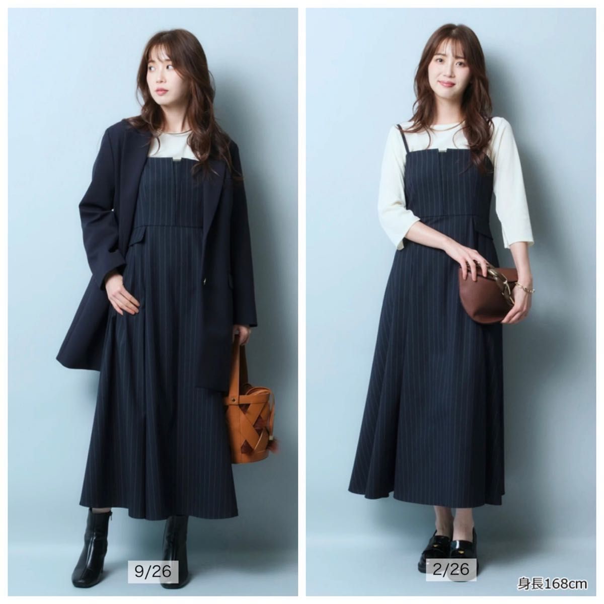 JUSGLITTY ジャスグリッティー ワンピース - ワンピース JUSGLITTY ジャスグリッティー ワンピース - ワンピース
