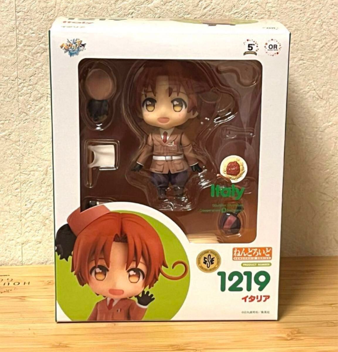 ねんどろいどヘタリアWorld Starsイタリア 1219 グッドスマイル ねんどろいどヘタリアWorld Starsイタリア 1219 グッドスマイル