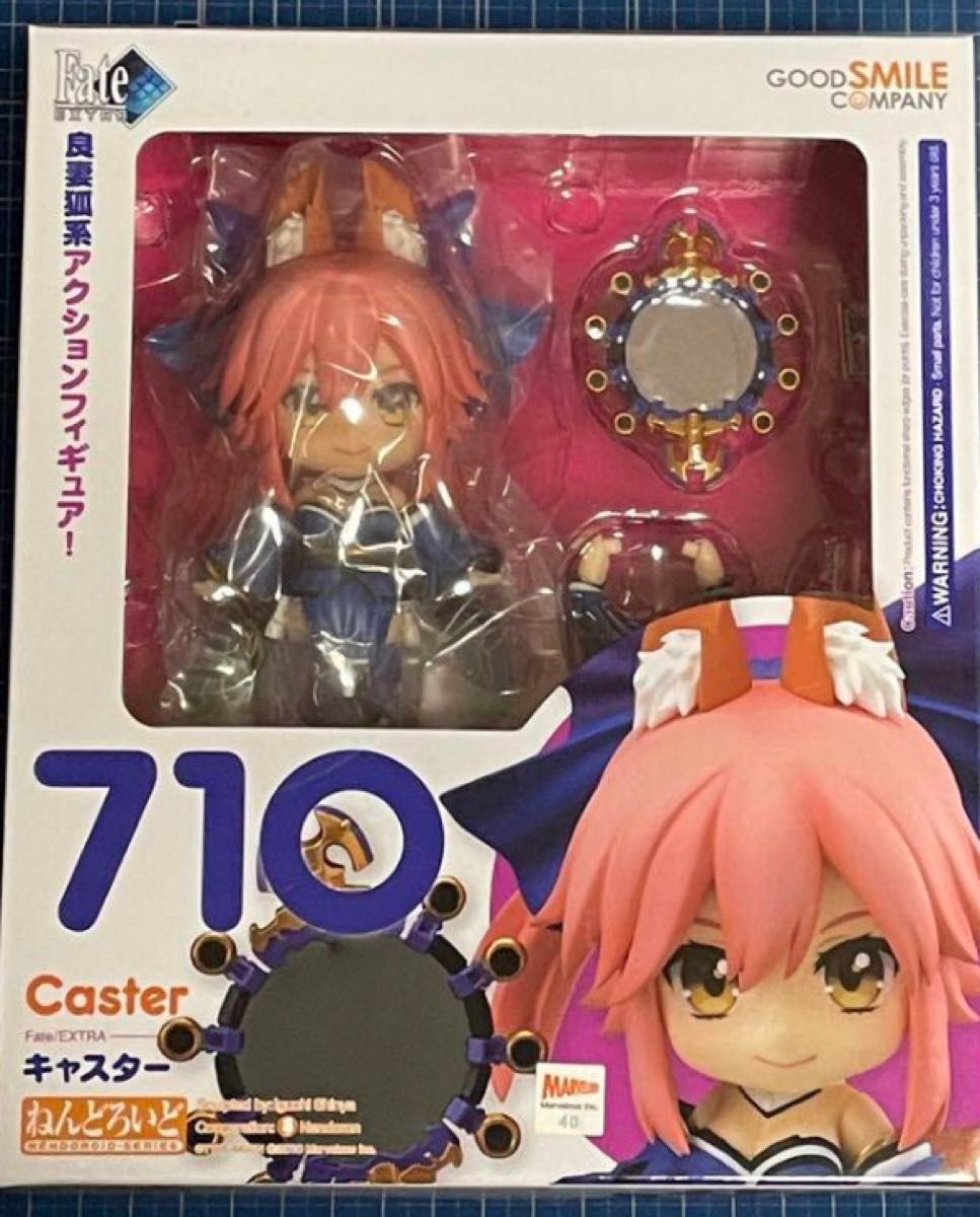 ねんどろいど キャスター(玉藻の前) 710【未開封品】Fate EXTRA ねんどろいど】キャスター(玉藻の前)/Fate EXTRA 710 その他人形