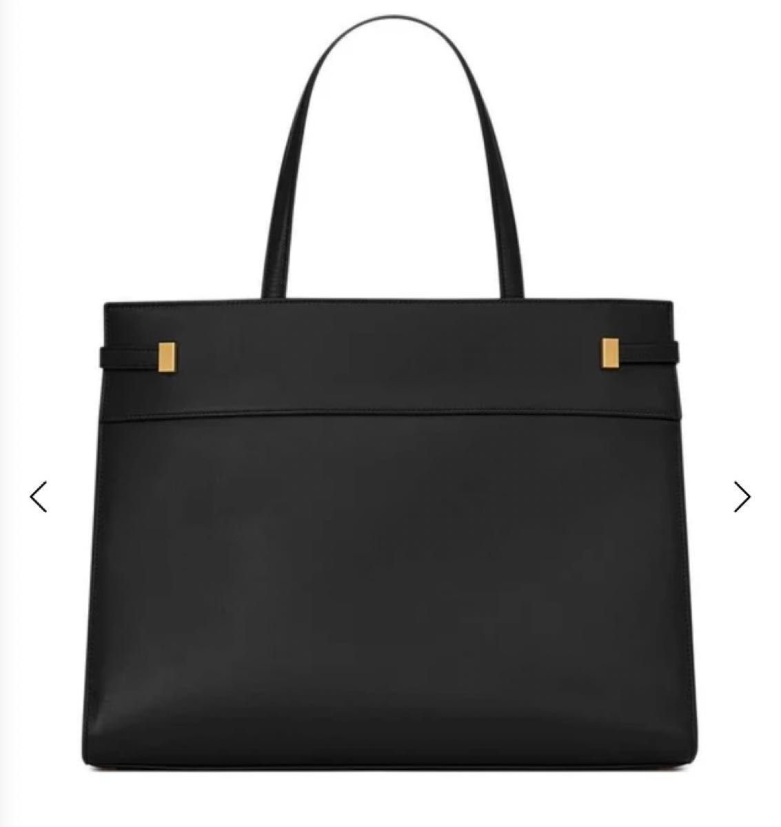 希少 SAINT LAURENT マンハッタン ラージ ブラック トートバッグ 希少 SAINT LAURENT マンハッタン ラージ ブラック トートバッグ