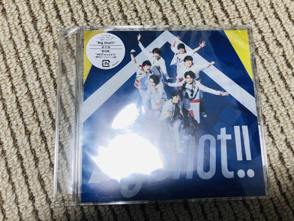 【即決】ジャニーズWEST BigShot! 通常盤 開封済 重岡大毅 小瀧望 藤井流星 中間淳太 桐山照史 神山智洋 濱田崇裕_画像1