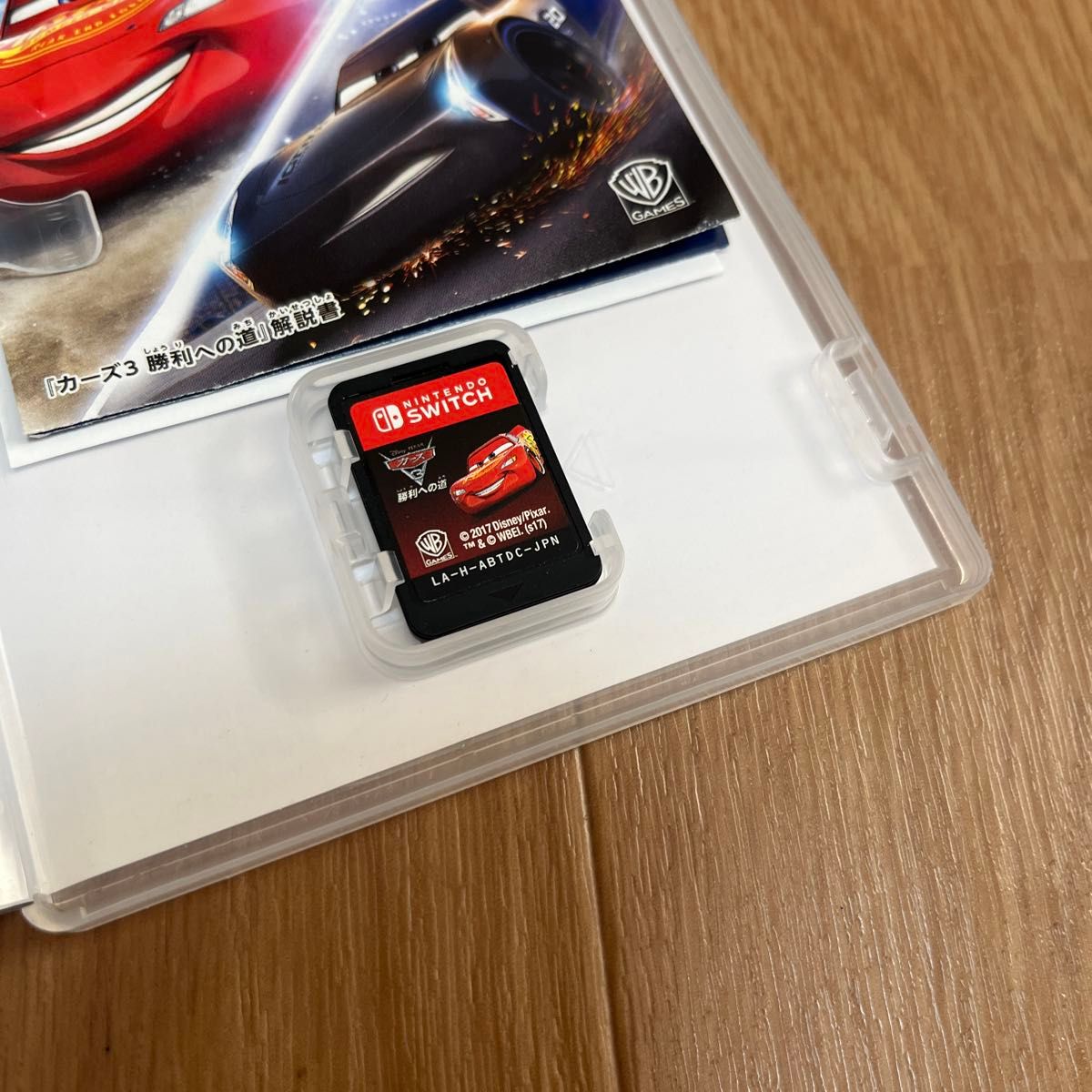 used カーズ カーズ3 勝利への道 Nintendo Switch ソフト|Yahoo used カーズ カーズ3 勝利への道 Nintendo Switch ソフト|Yahoo