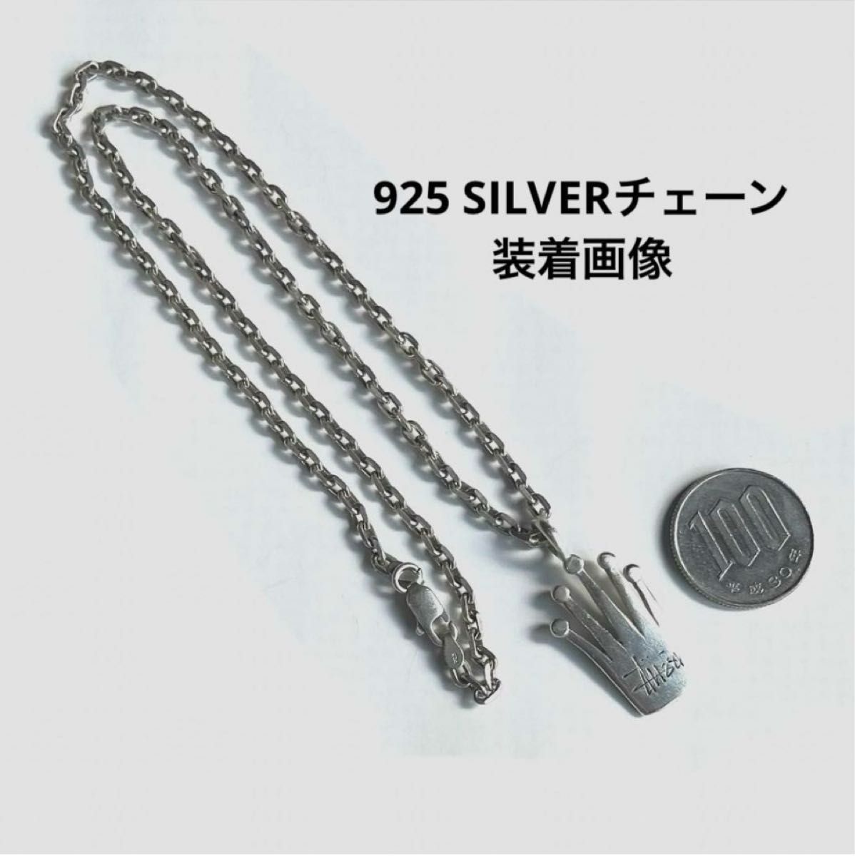 STUSSYステューシー クラウン ネックレス 純正チェーンと925 STUSSYステューシー クラウン ネックレス 純正チェーンと925