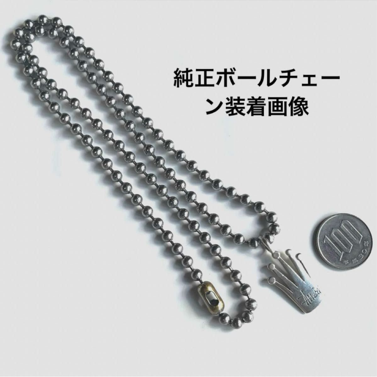 STUSSYステューシー クラウン ネックレス 純正チェーンと925 STUSSYステューシー クラウン ネックレス 純正チェーンと925
