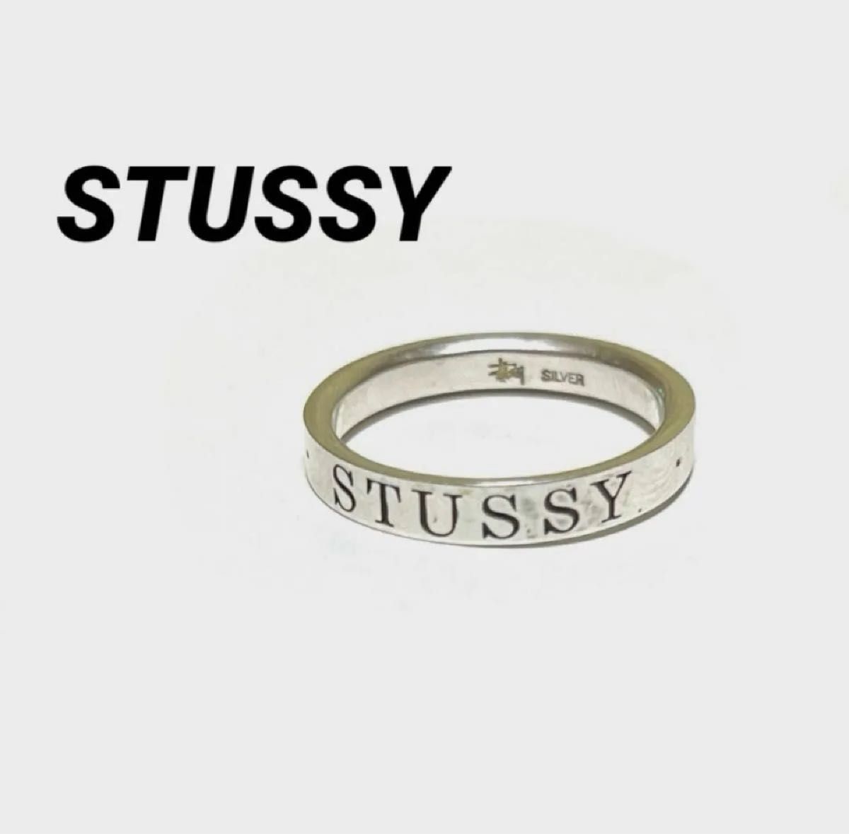 STUSSYステューシー SILVERロゴリング約16号位 LIVE LARGE STUSSYステューシー SILVERロゴリング約16号位 LIVE LARGE