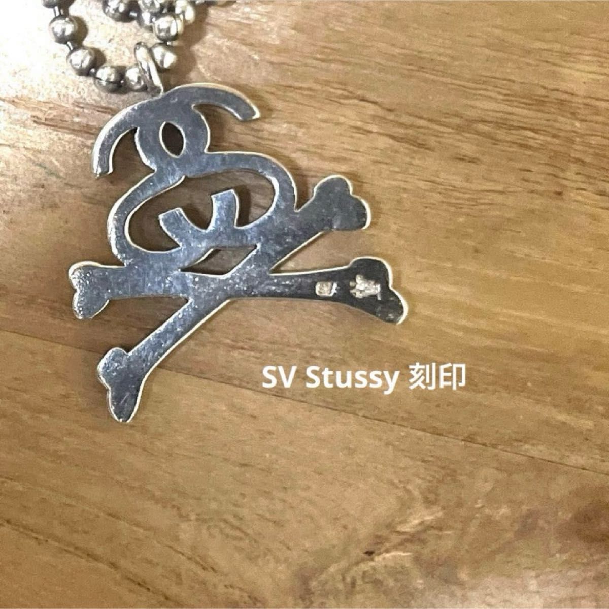 STUSSY ステューシーSSリンクボーン SILVER ネックレス|Yahoo STUSSY ステューシーSSリンクボーン SILVER ネックレス|Yahoo