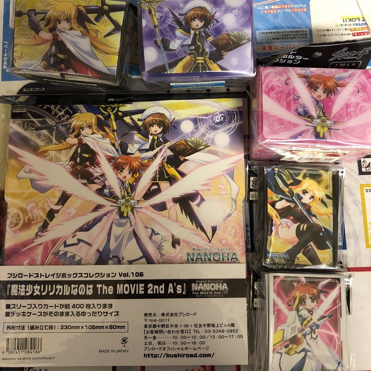 中古】 キリスト者の信仰 3 マルクス主義とキリスト教 (1982年 中古】 キリスト者の信仰 3 マルクス主義とキリスト教 (1982年