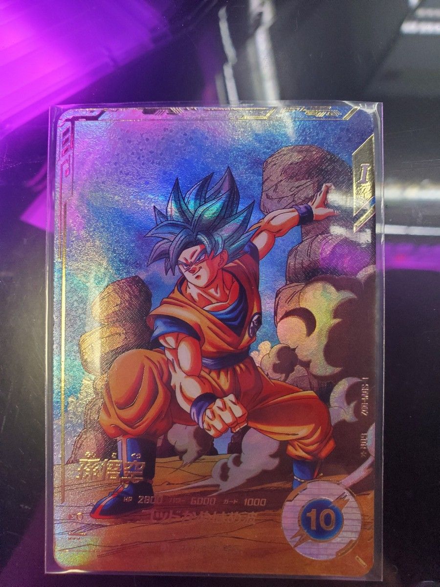 新品 ドラゴンボール スーパーダイバーズ SDV1-002 GDR パラレル 新品 ドラゴンボール スーパーダイバーズ SDV1-002 GDR パラレル