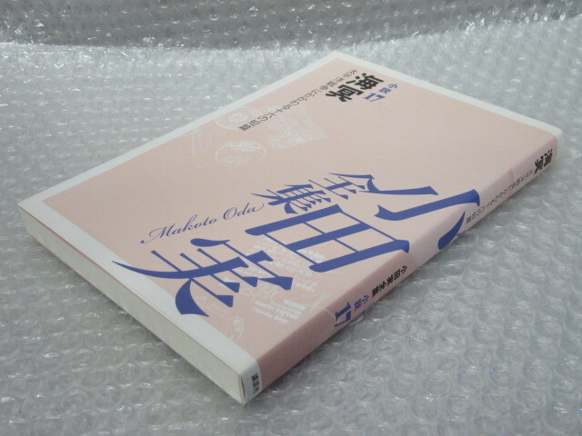 item_image_5