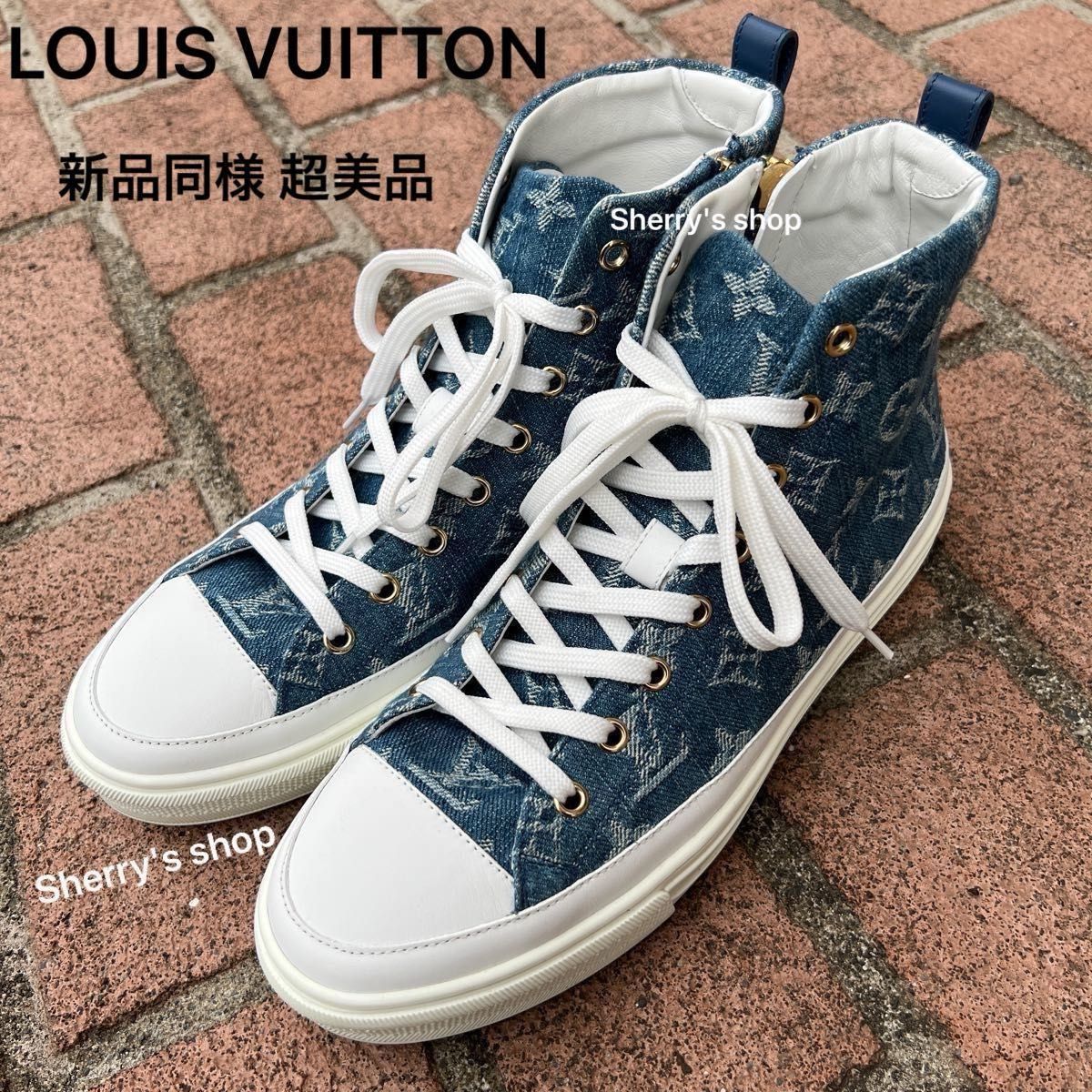 新品同様 超美品 LOUISVUITTON ルイヴィトン ステラーライン 新品同様 超美品 LOUISVUITTON ルイヴィトン ステラーライン