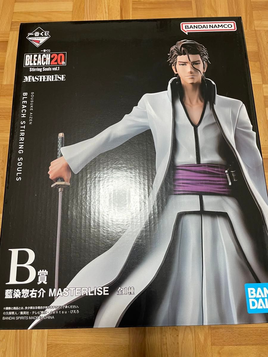 BLEACH ブリーチ 一番くじB賞 藍染惣右介 MASTERLISE|Yahoo BLEACH ブリーチ 一番くじB賞 藍染惣右介 MASTERLISE|Yahoo