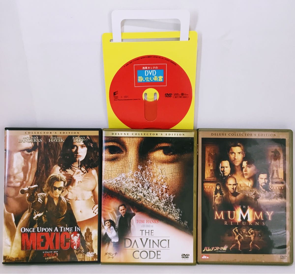 レジェンド・オブ ダヴィンチ・コード ハムナプトラ2 買いたい新書DVD レジェンド・オブ ダヴィンチ・コード ハムナプトラ2 買いたい新書DVD