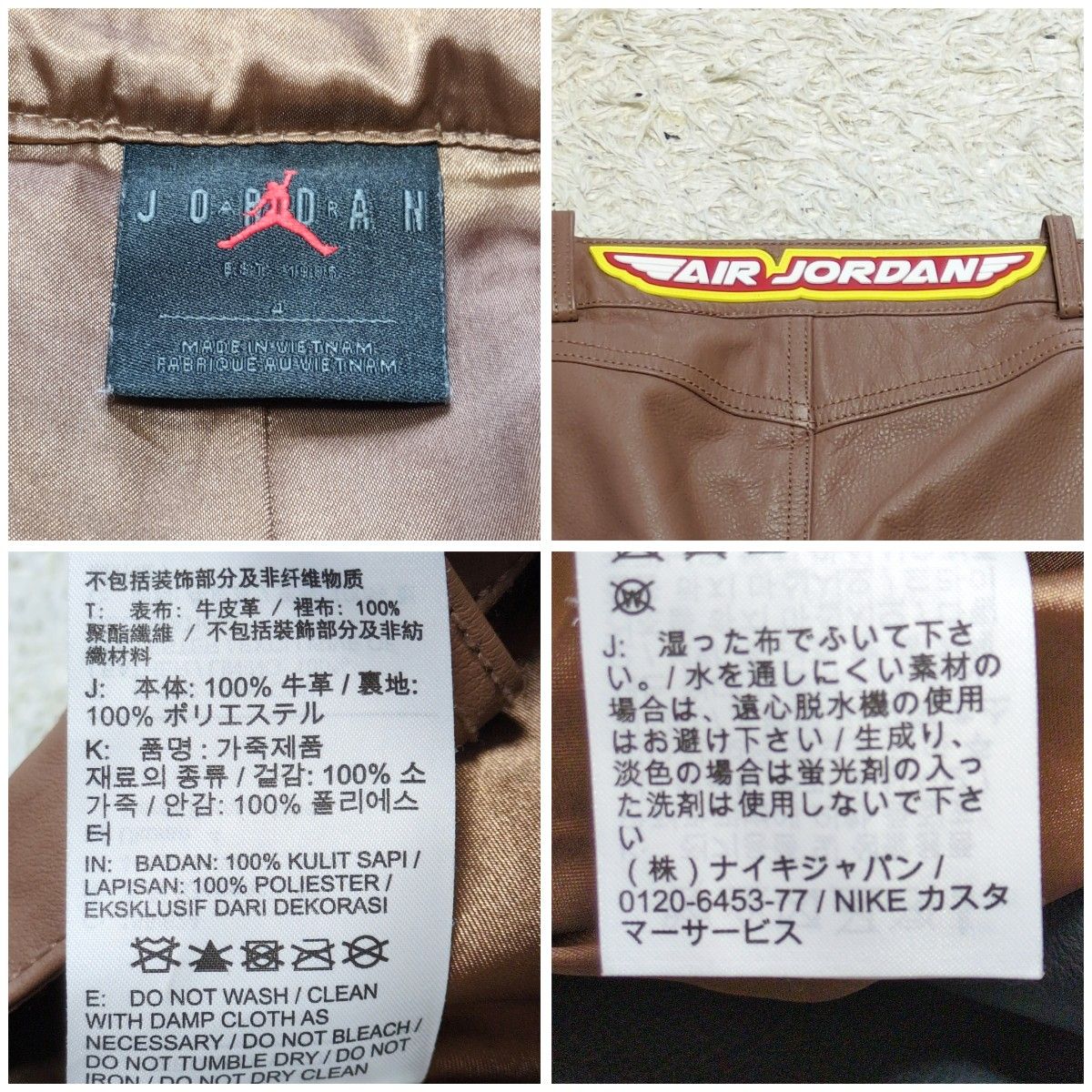 セール中10-21【コラボ】NIKE Travis Scott ナイキ トラヴィス セール中10-21【コラボ】NIKE Travis Scott ナイキ トラヴィス