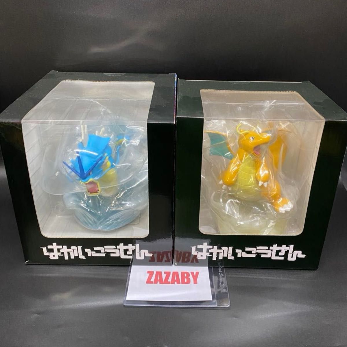 ポケットモンスター ポケモン はかいこうせん フィギュア ポケットモンスター ポケモン はかいこうせん フィギュア