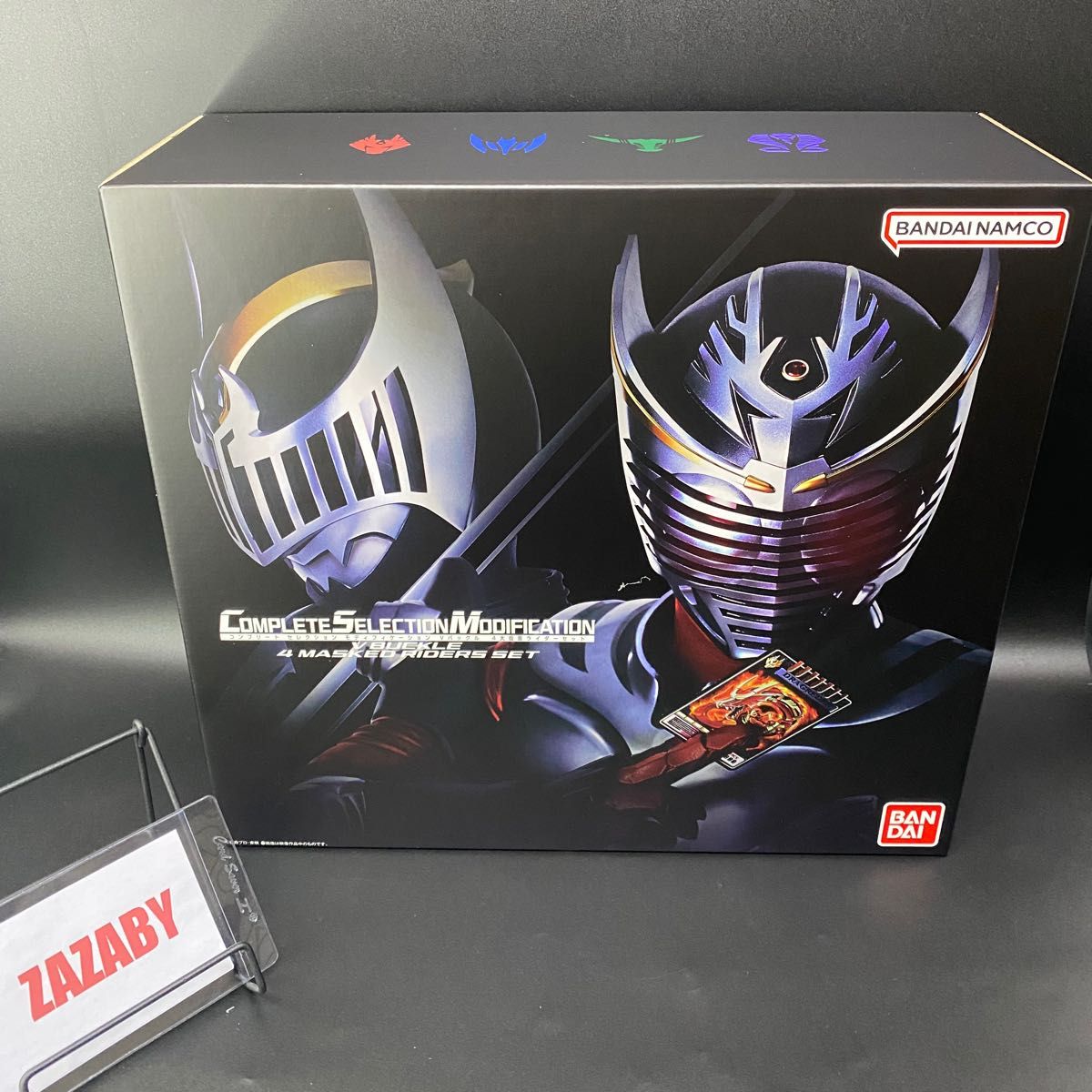 CSM Vバックル 4大仮面ライダーセット|Yahoo!フリマ(旧PayPay CSM Vバックル 4大仮面ライダーセット|Yahoo!フリマ(旧PayPay