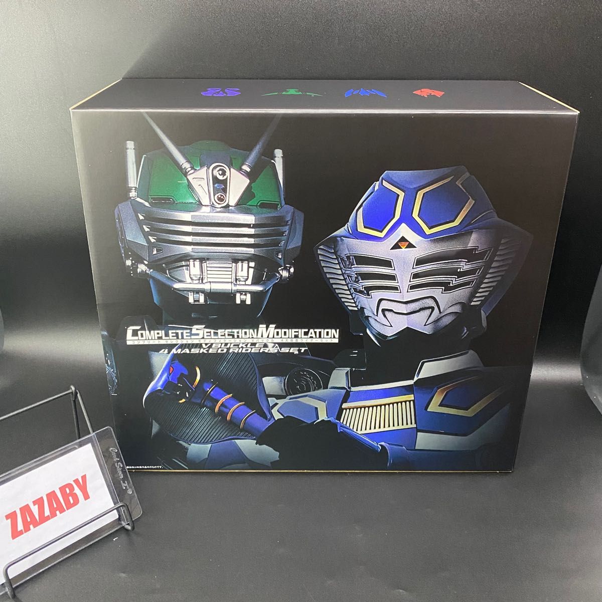 CSM Vバックル 4大仮面ライダーセット|Yahoo!フリマ(旧PayPay CSM Vバックル 4大仮面ライダーセット|Yahoo!フリマ(旧PayPay