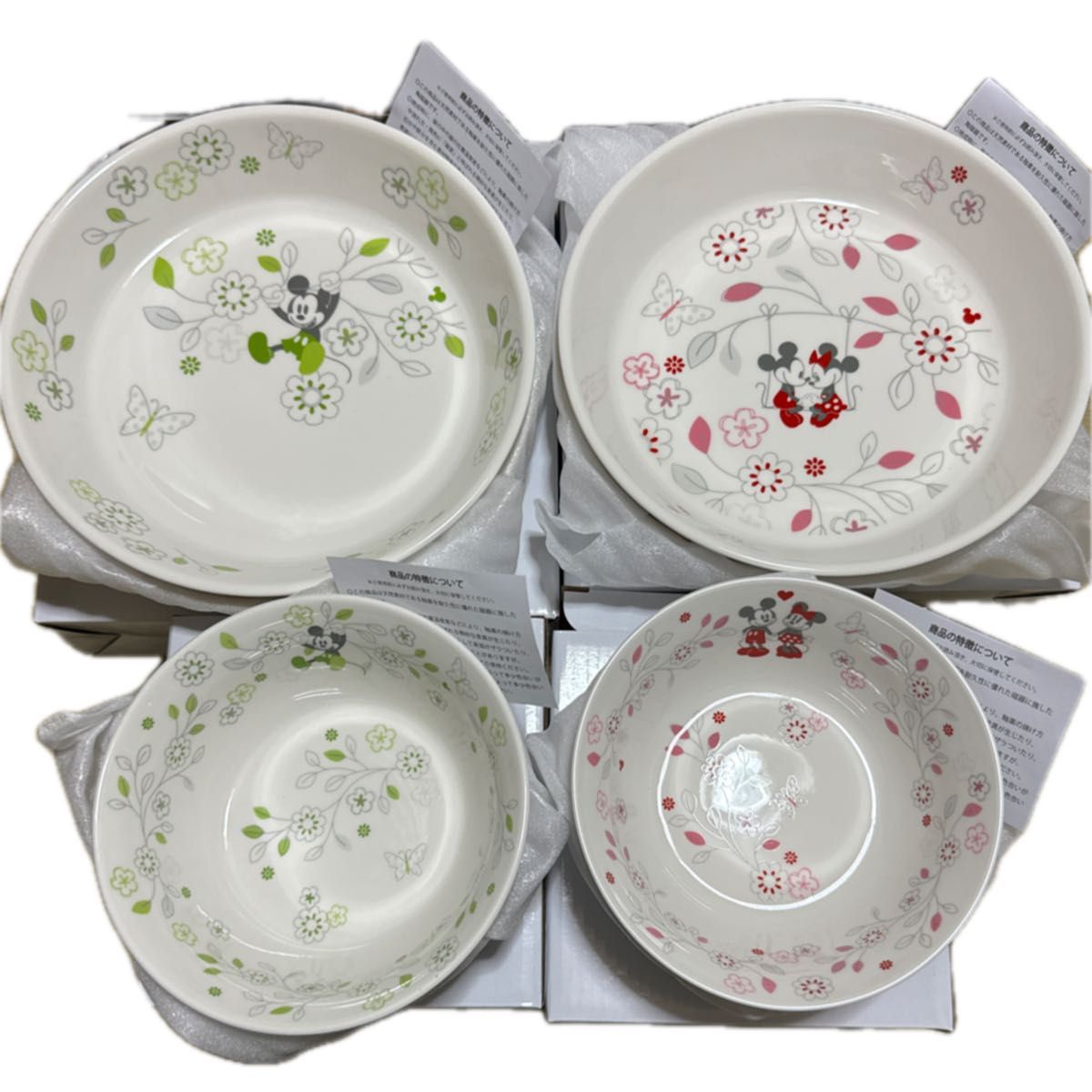 ディズニー 食器 8点セット プレート&ボール レッド グリーン ディズニー 食器 8点セット プレート&ボール レッド グリーン
