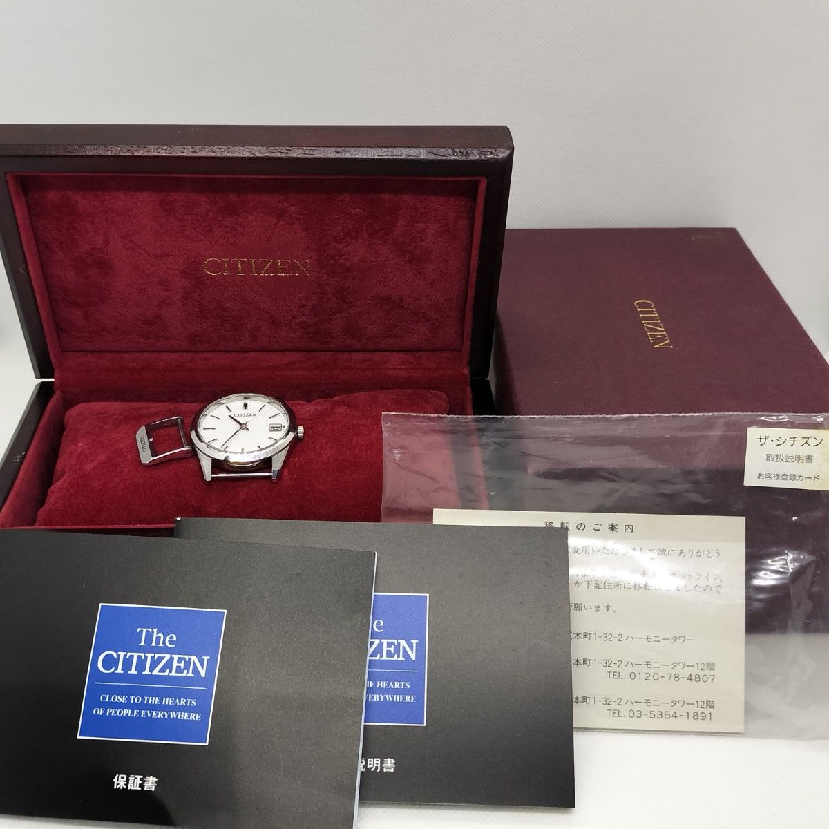 美品】CITIZEN ザ・シチズン'96 0350-C30919 箱保付きメンズ 美品】CITIZEN ザ・シチズン'96 0350-C30919 箱保付きメンズ