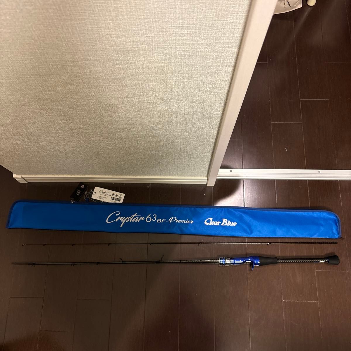 クリアブルー Crystar 63 BF-Premier Clear Blue プレミア クリアブルー Crystar 63 BF-Premier Clear Blue プレミア
