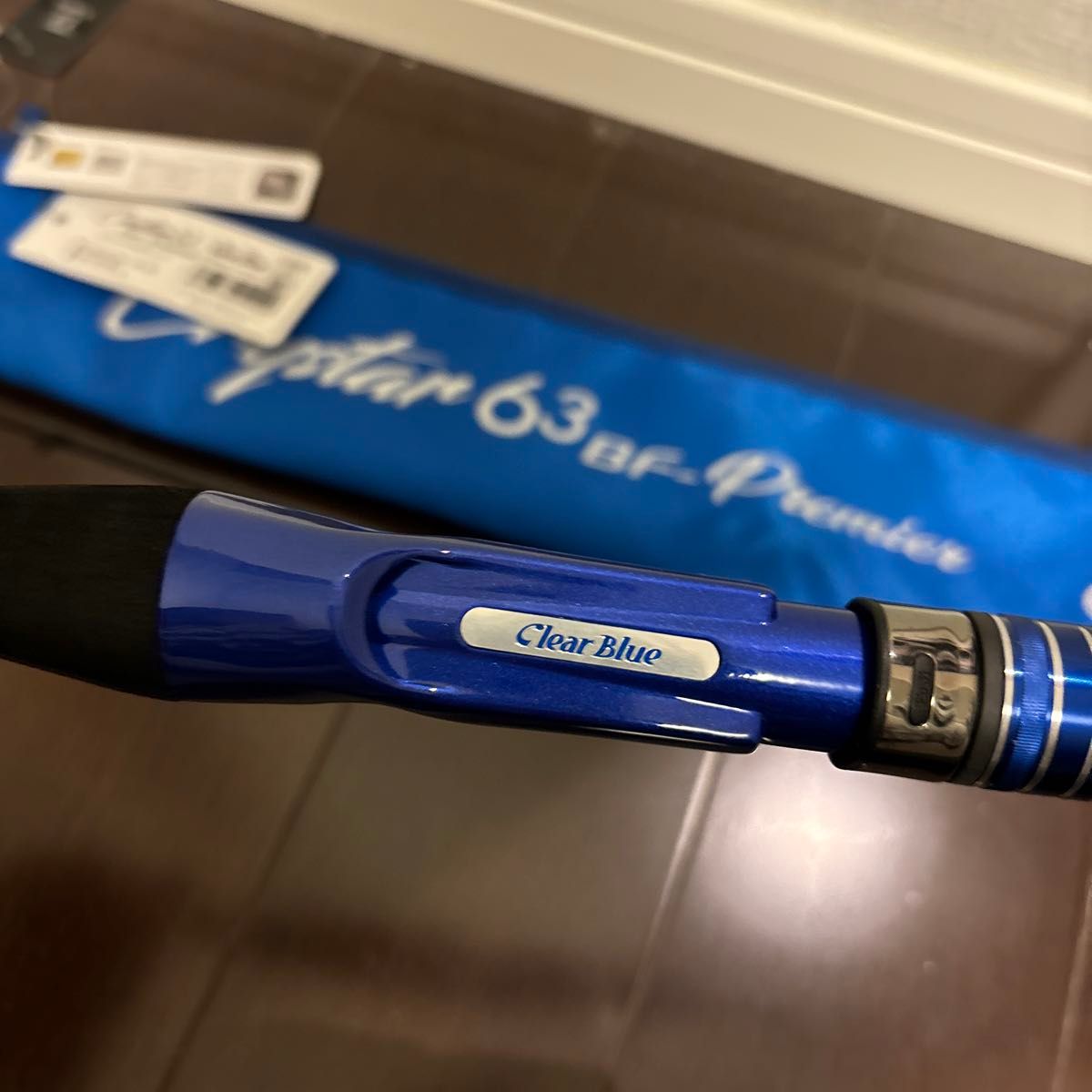 クリアブルー Crystar 63 BF-Premier Clear Blue プレミア クリアブルー Crystar 63 BF-Premier Clear Blue プレミア