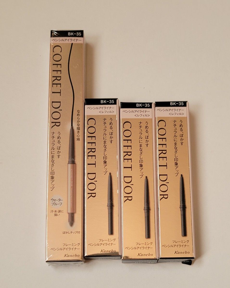 COFFRET D'OR フレーミングペンシルアイライナー 0.11g 本体、レフィル×3(BK-35 ブラック系)