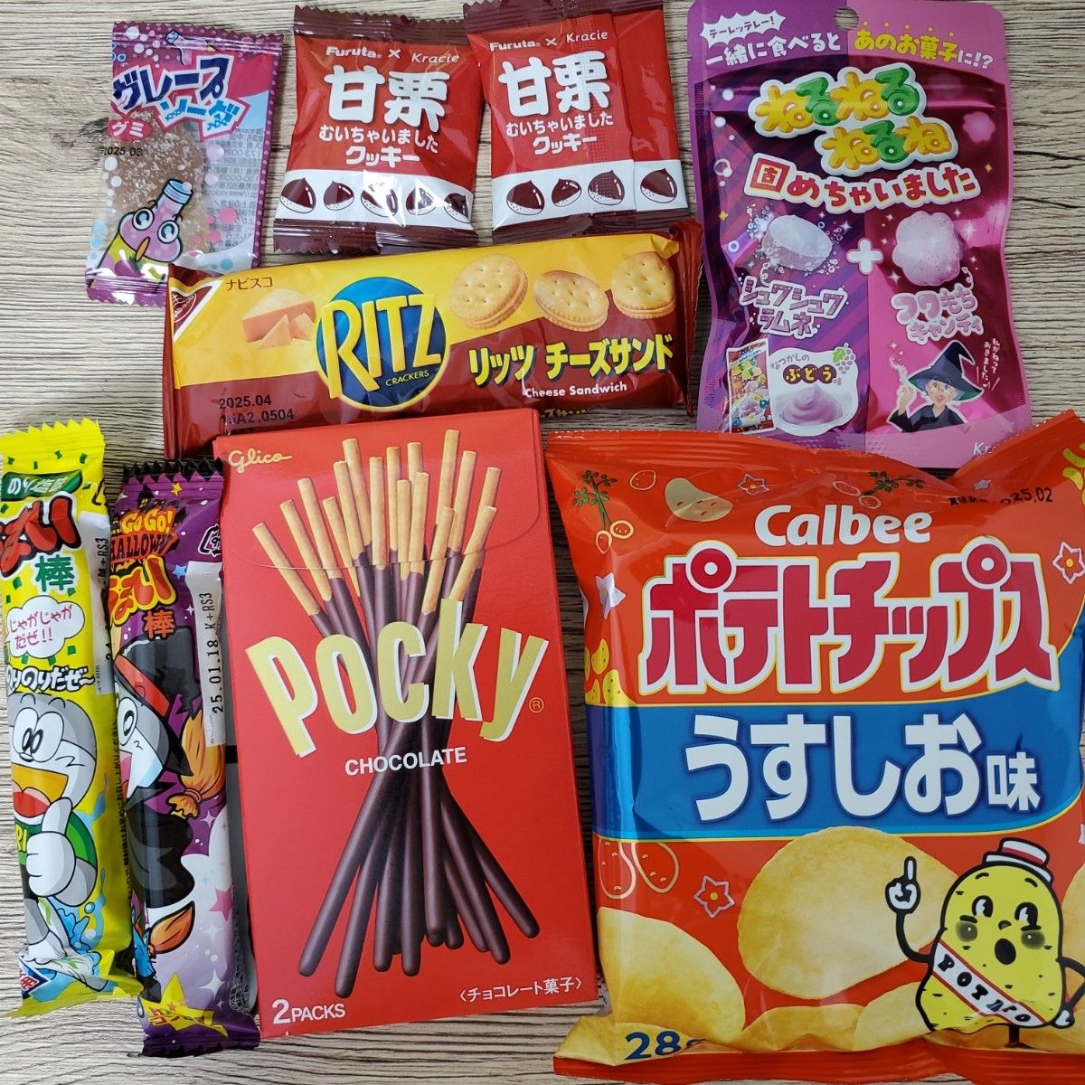 お菓子 詰め合わせ まとめ売り 小分け|Yahoo!フリマ(旧PayPay お菓子 詰め合わせ まとめ売り 小分け|Yahoo!フリマ(旧PayPay