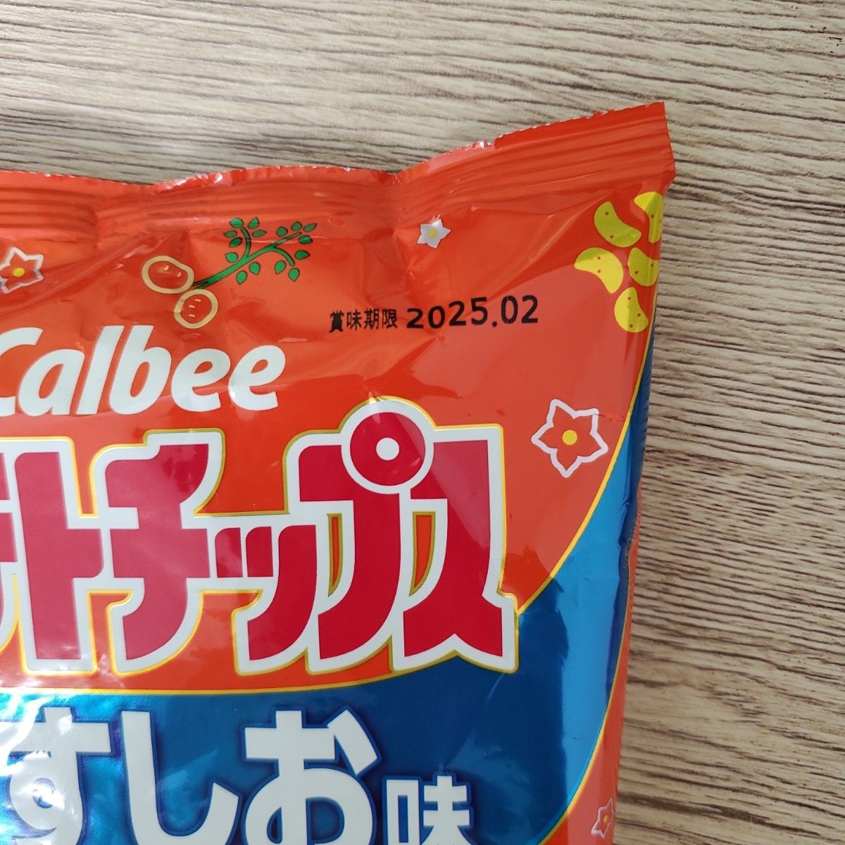 お菓子 詰め合わせ まとめ売り 小分け|Yahoo!フリマ(旧PayPay お菓子 詰め合わせ まとめ売り 小分け|Yahoo!フリマ(旧PayPay