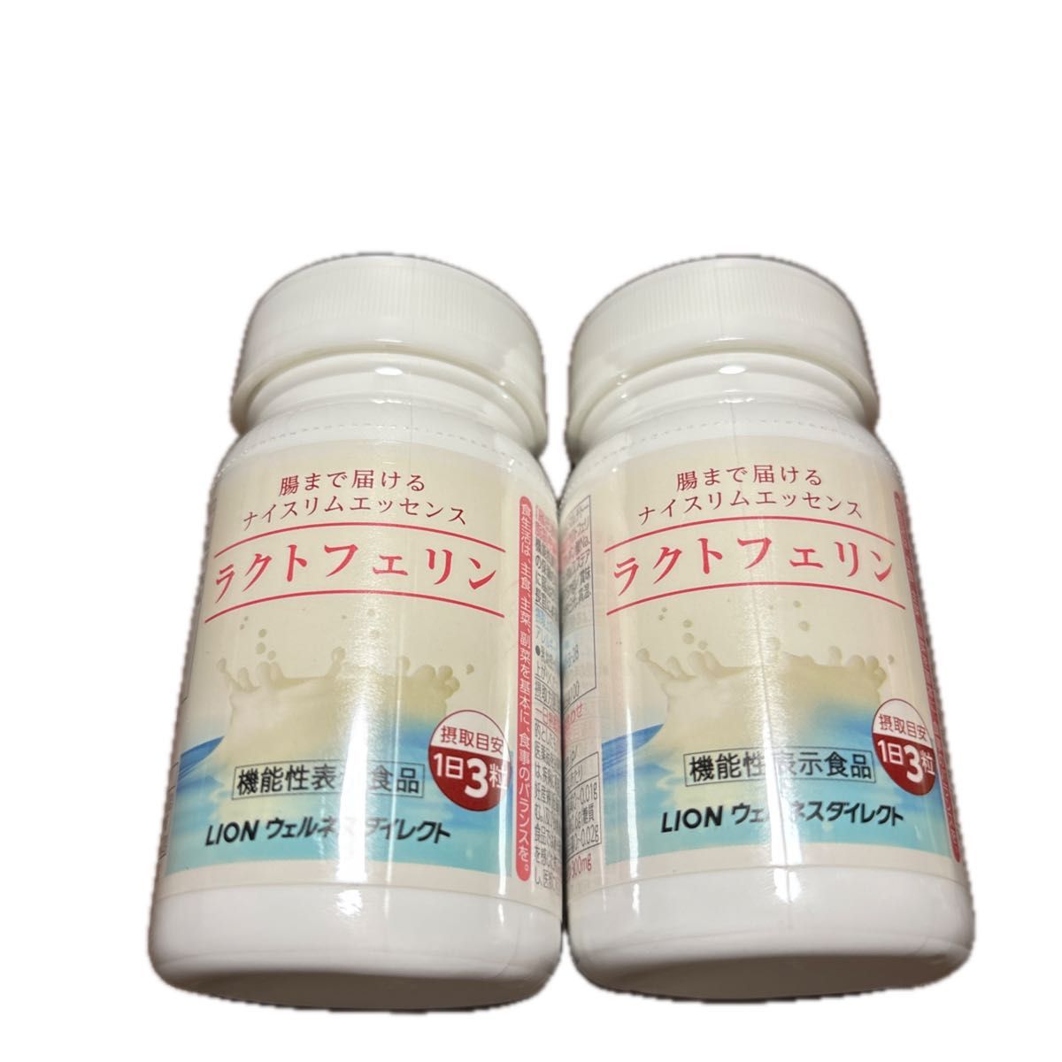ライオン ウェルネス ダイレクト ラクトフェリン 93粒×2