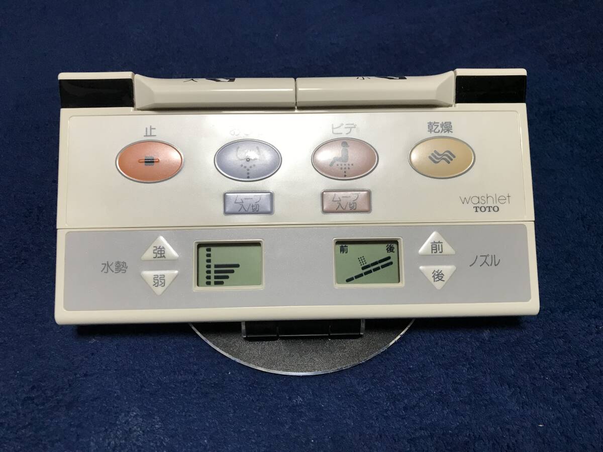 ウォシュレット リモコン タイプ TOTO CSー87BU ウォシュレット ウォシュレット リモコン タイプ TOTO CSー87BU ウォシュレット
