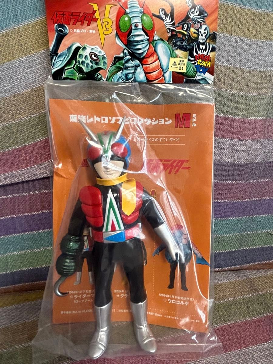 東映レトロソフビ ミドルサイズ ライダーマン 仮面ライダーV3 ロープアーム 東映レトロソフビ ミドルサイズ ライダーマン 仮面ライダーV3