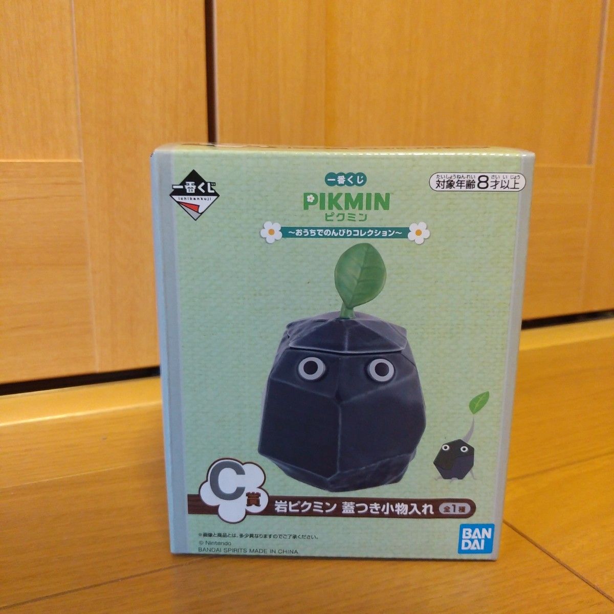一番くじ ピクミン C賞 ラストワン賞|Yahoo!フリマ(旧PayPay 一番くじ ピクミン C賞 ラストワン賞|Yahoo!フリマ(旧PayPay