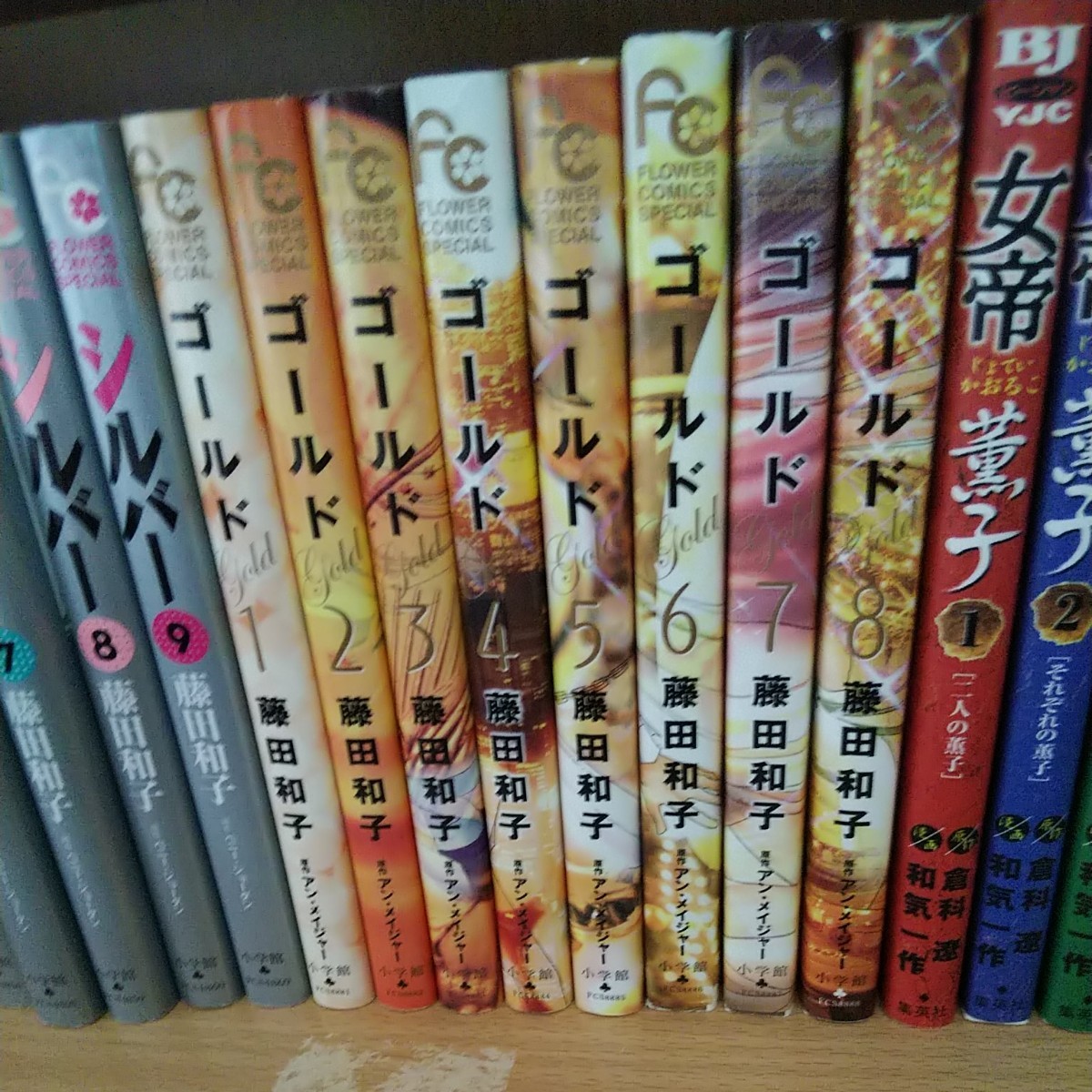 Paypayフリマ 漫画 ゴールドgold Paypayフリマ 漫画 ゴールドgold
