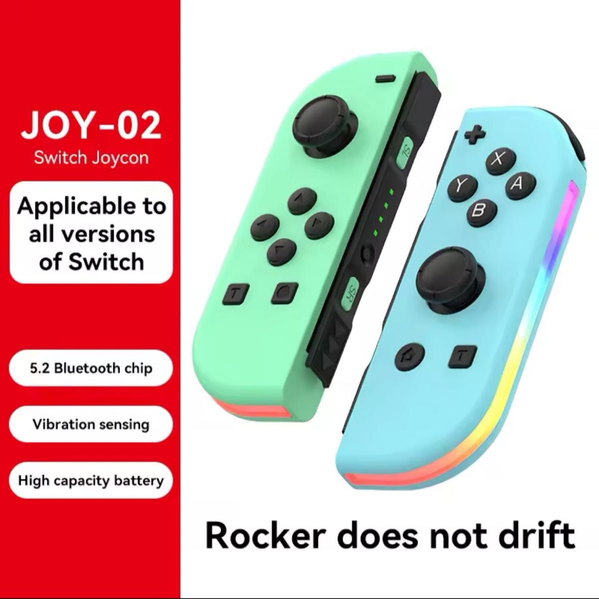 Switch ニンテンドー スイッチ ジョイコン joycon 光る カラフル Switch ニンテンドー スイッチ ジョイコン joycon 光る カラフル