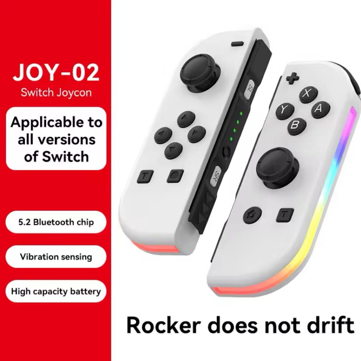 Switch ニンテンドー スイッチ ジョイコン joycon 光る カラフル Switch ニンテンドー スイッチ ジョイコン joycon 光る カラフル