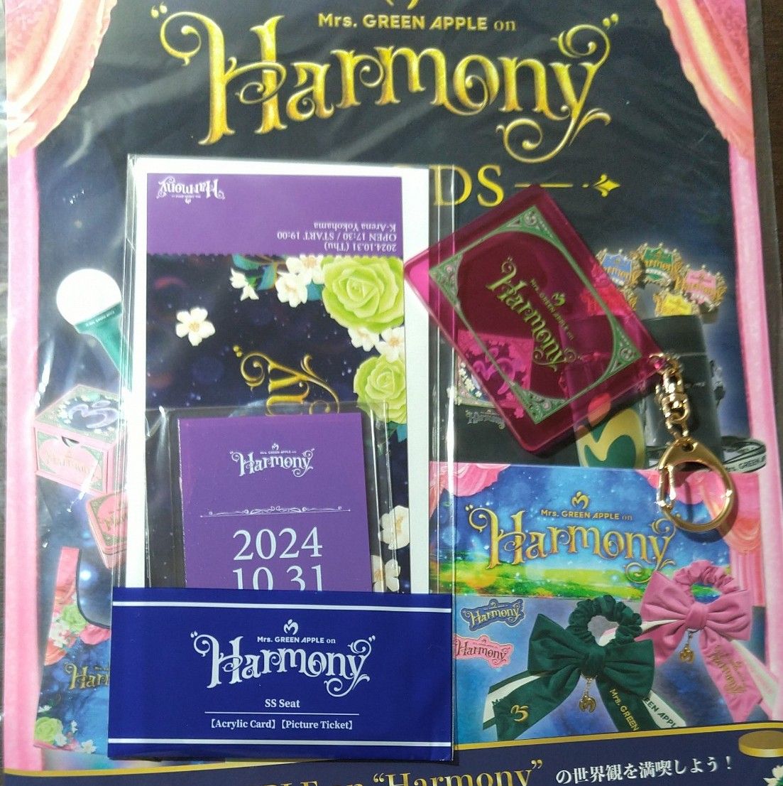 Mrs GREEN APPLE on Hamony 10/31 ss席特典アクリルカード Mrs GREEN APPLE on Hamony 10/31 ss席特典アクリルカード