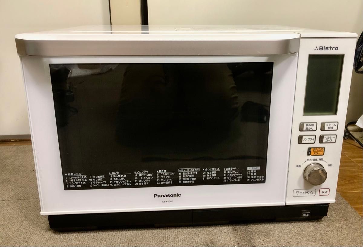 Panasonic オーブンレンジ Bistro NE-BS602-W パナソニック 2016年製 Panasonic オーブンレンジ Bistro NE-BS602-W パナソニック 2016年製