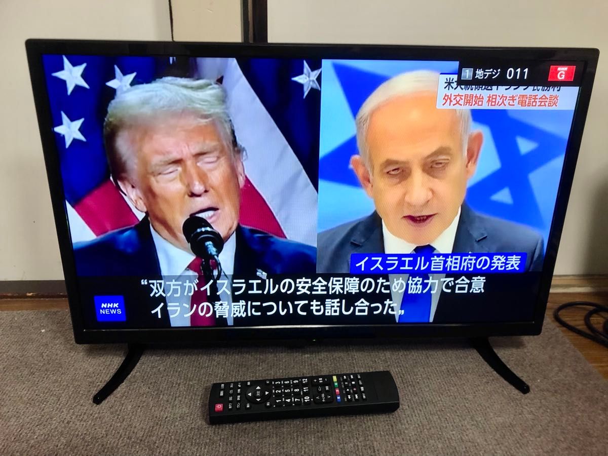 動作美品】ジョワイユ 24インチ 液晶テレビ SW24TVW リモコン 動作美品】ジョワイユ 24インチ 液晶テレビ SW24TVW リモコン