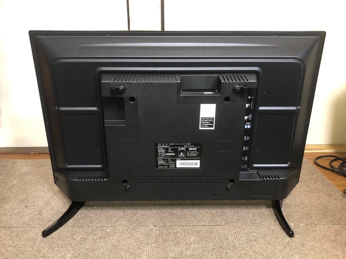 動作美品】ジョワイユ 24インチ 液晶テレビ SW24TVW リモコン 動作美品】ジョワイユ 24インチ 液晶テレビ SW24TVW リモコン
