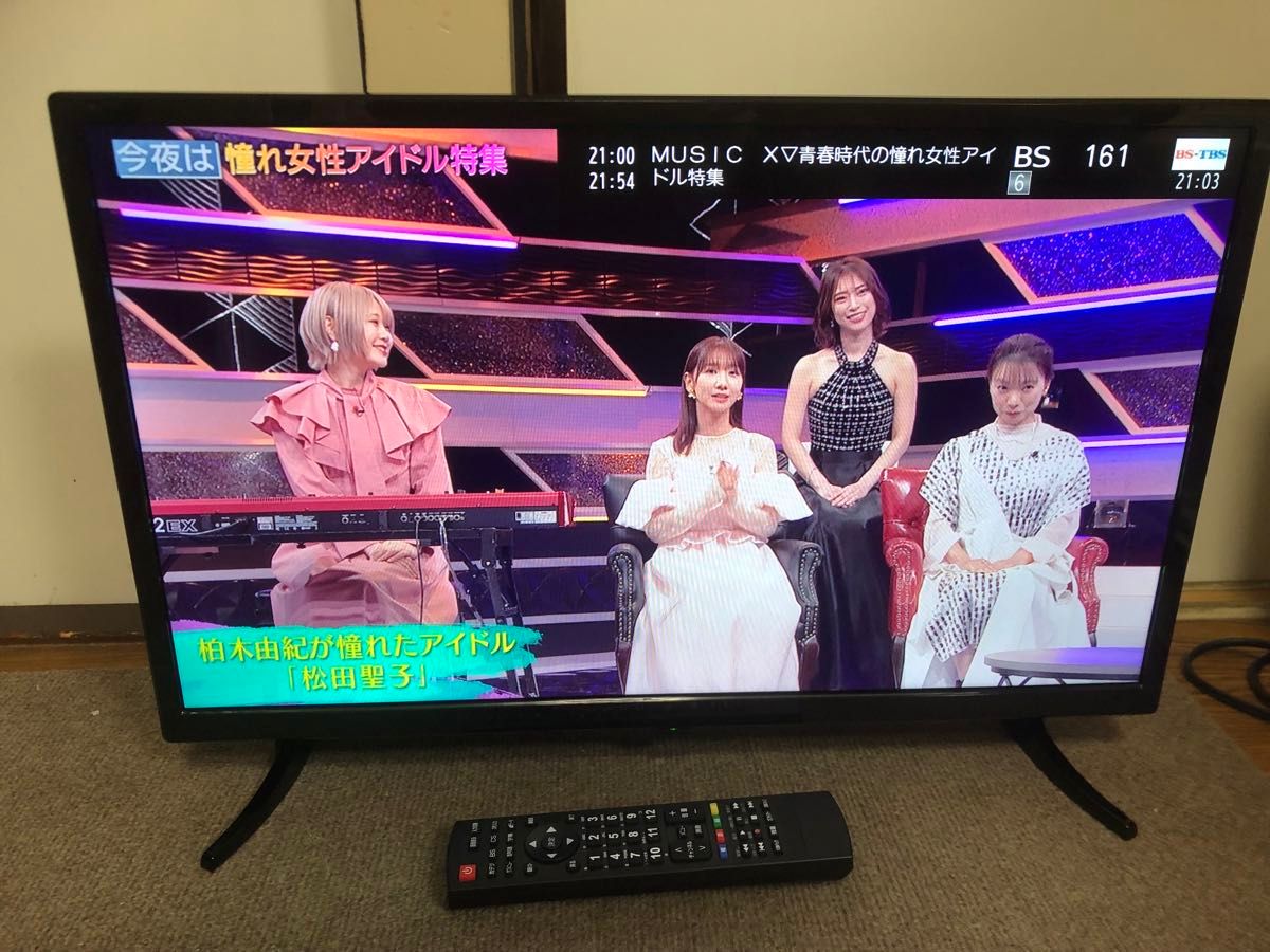 動作美品】ジョワイユ 24インチ 液晶テレビ SW24TVW リモコン 動作美品】ジョワイユ 24インチ 液晶テレビ SW24TVW リモコン