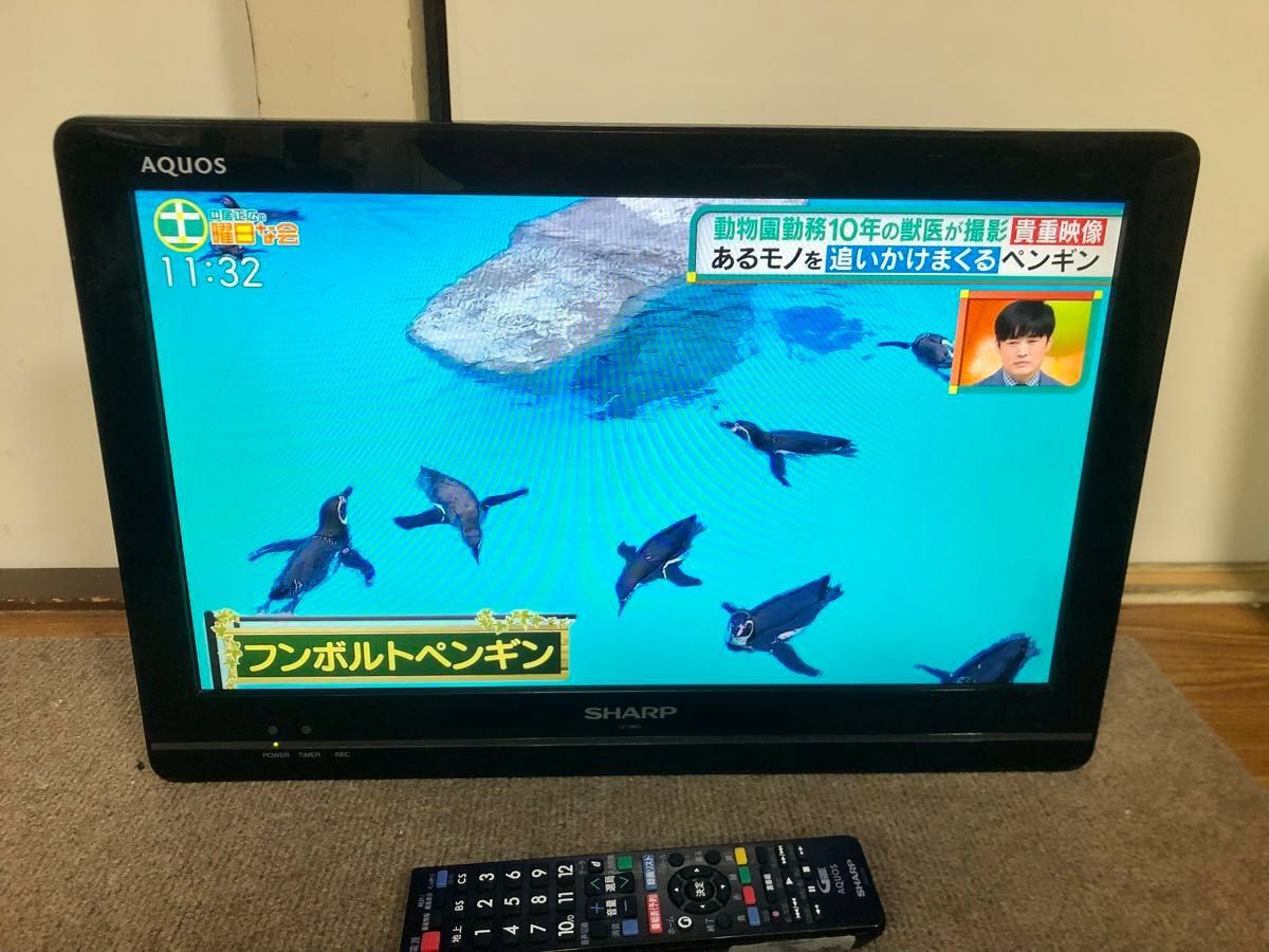現状品】SHARP 液晶テレビ AQUOS LC-19K5 19インチ 汎用リモコン 現状品】SHARP 液晶テレビ AQUOS LC-19K5 19インチ 汎用リモコン